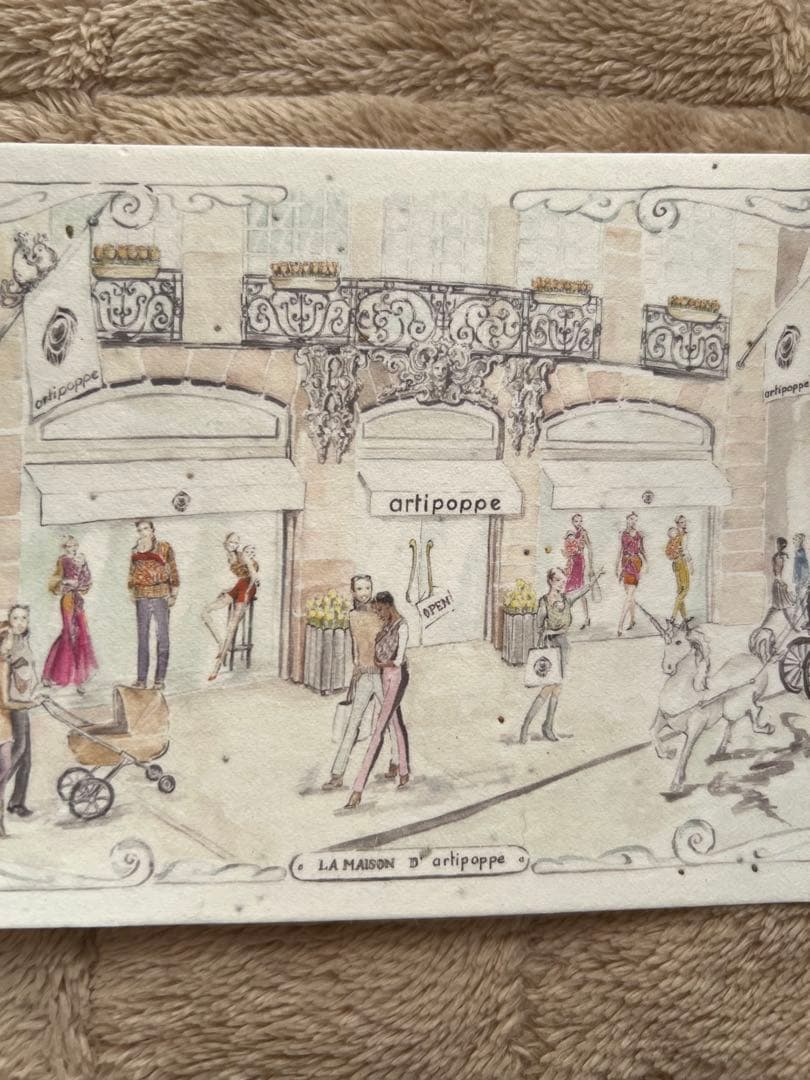 [arti poppe] acomay　ザイガイスト ネイビー 抱っこ紐