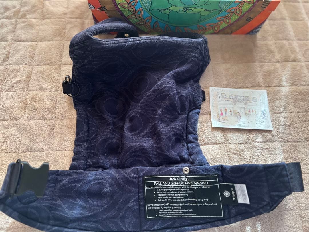 [arti poppe] acomay　ザイガイスト ネイビー 抱っこ紐