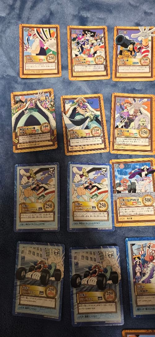 カ*.様 旧ワンピースカード　ハイパーバトル　カードダス　C24 財宝への執念
