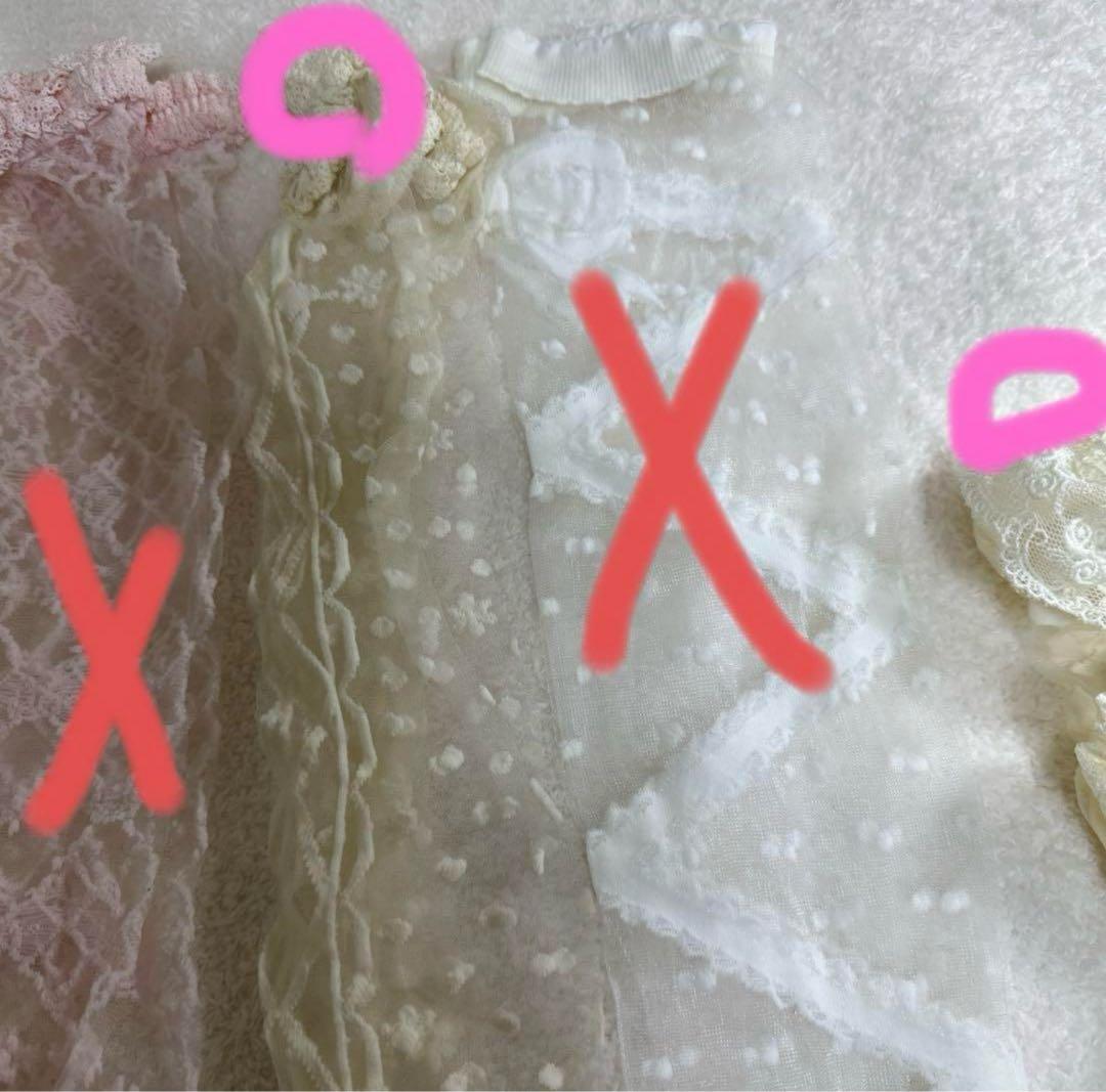 BABY パイレーツ ソックス 17足セット