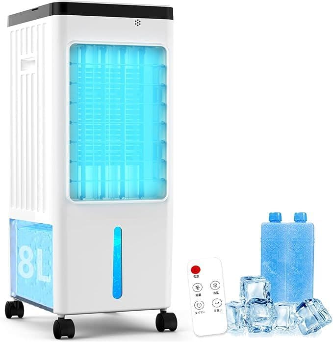 冷風機 強力 人気 冷風扇 冷風扇風機【1台4役・強冷感UP・省エネ】 急速冷却