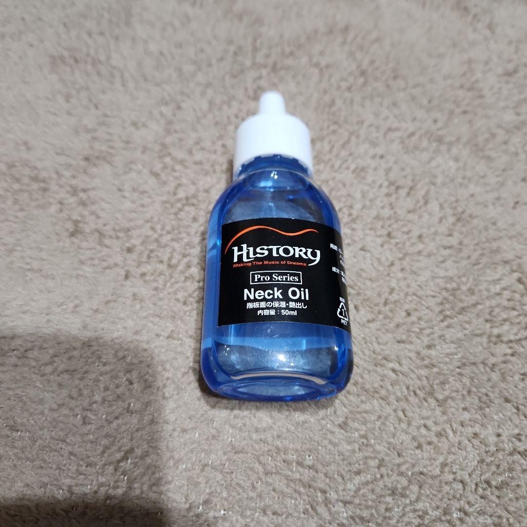 ヤマハ YAMAHA Pacifica PAC212VFM