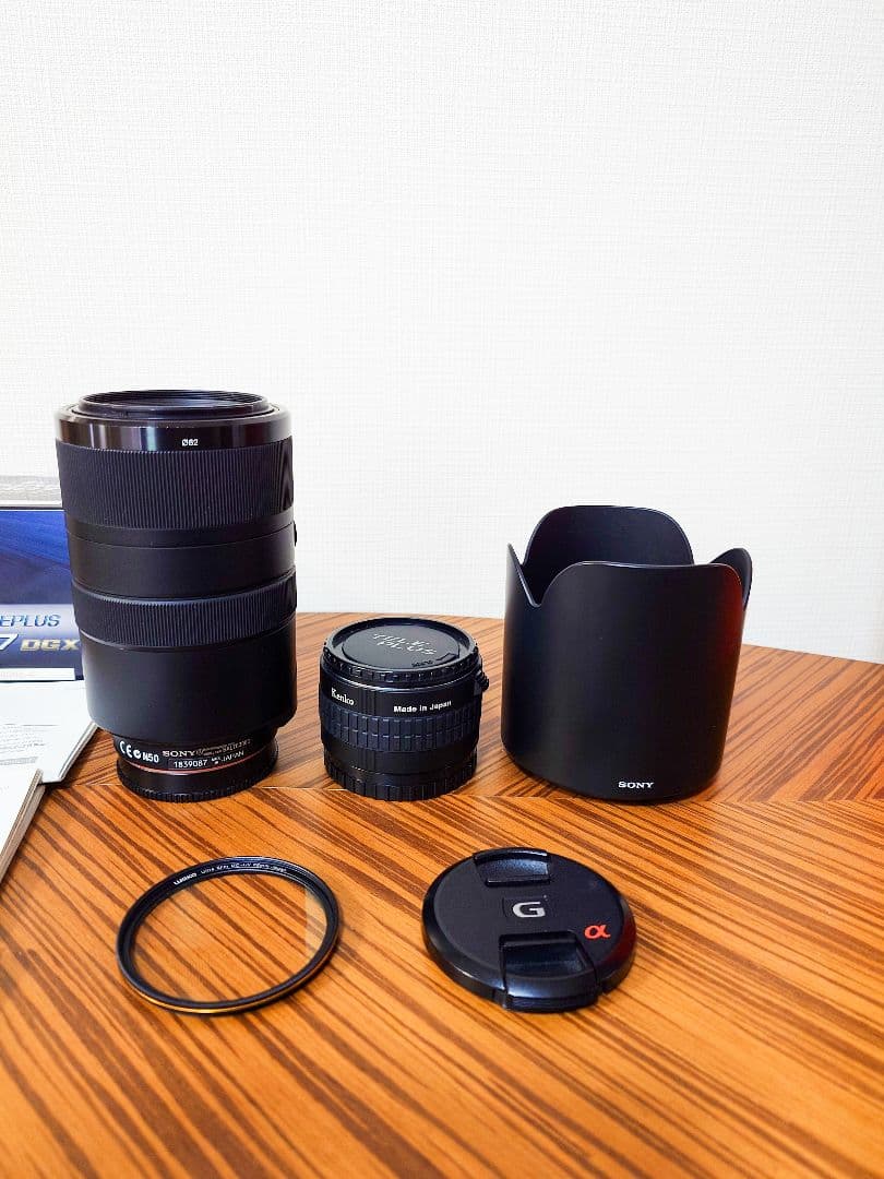 SONY sal70300g と2倍テレコン付き　600mm相当超望遠セット