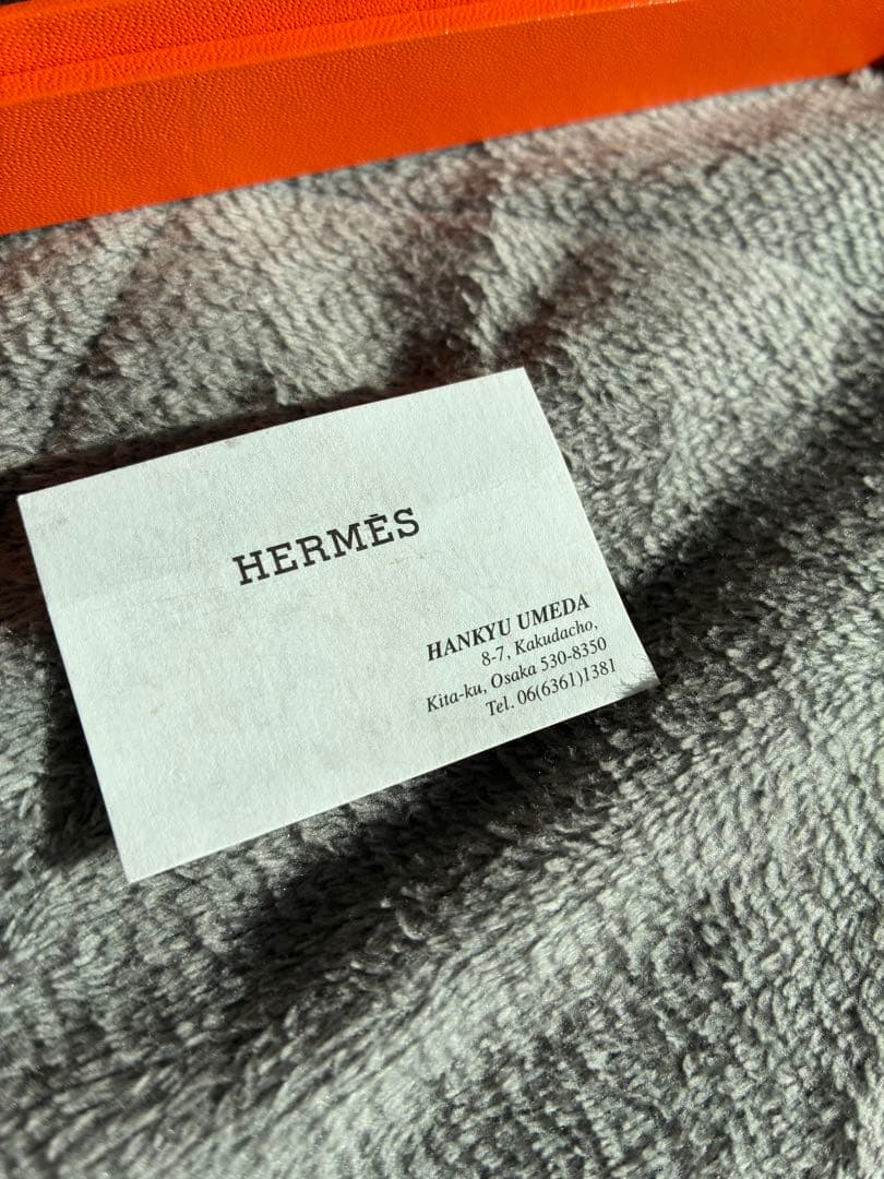 HERMES シェーヌダンクル　TGM13