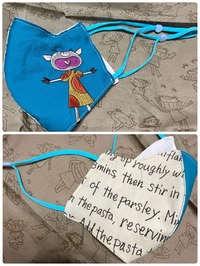 アルベロベロ ネックウォーマー ビーニー 新品タグ付き オマケあり