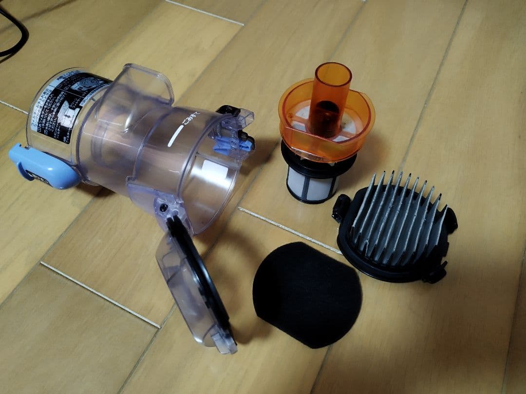 日立パワーブーストサイクロンPV-BHL2000J (2021年製)