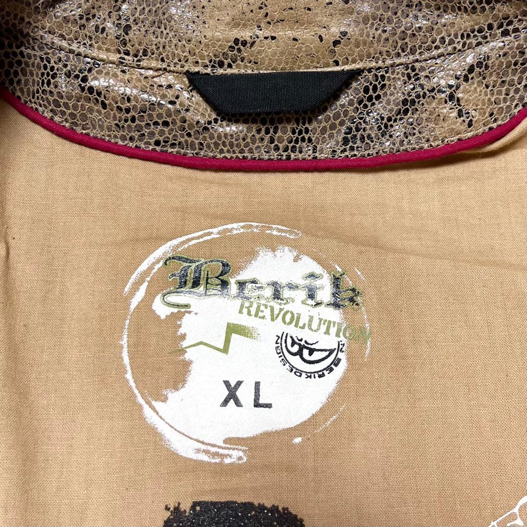 【希少!】パイソン柄 本革 シングルライダースジャケット 裏地ロゴ バッグロゴ