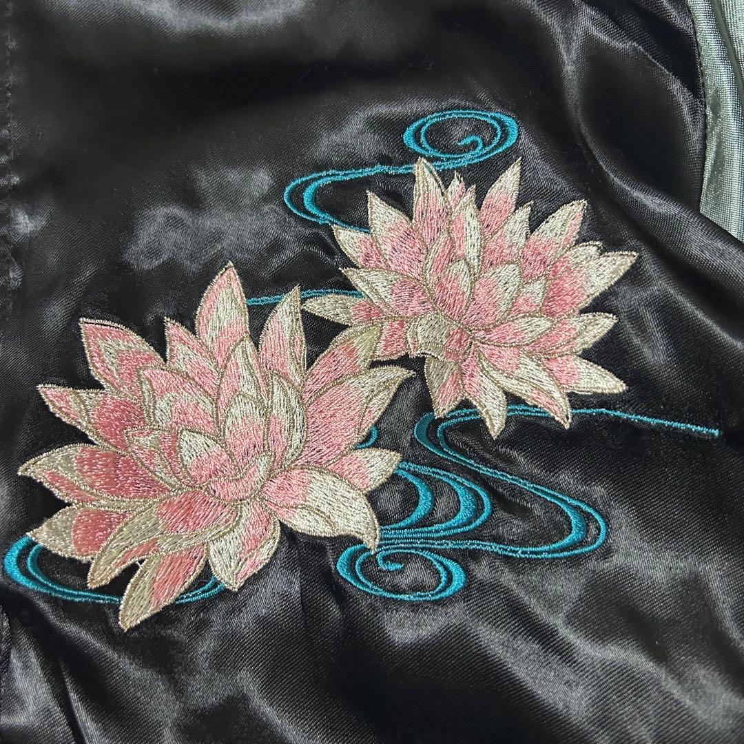 抜刀娘 スカジャン リバーシブル XXL 花 蓮 桜 和柄　刺繍 MA-1