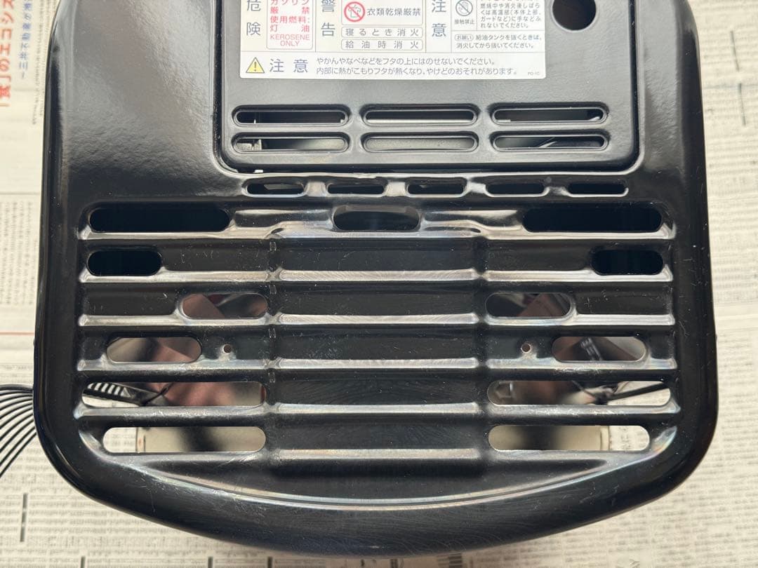 石油ストーブ Aladdin AKP-S248 説明書 箱付き 美品！