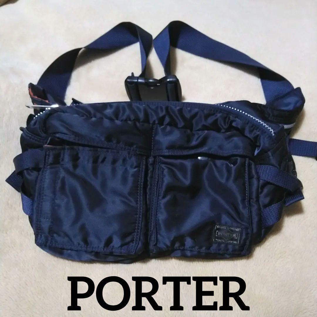 HEAD PORTER ネイビー バッグ　　　アイアンブルー