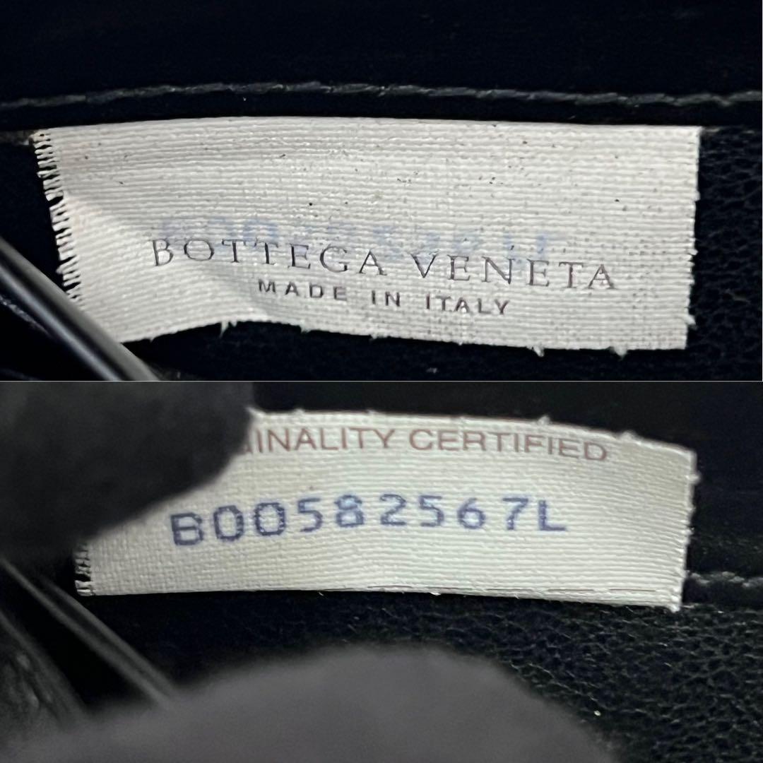 ◇極美品◇ボッテガヴェネタ　長財布　ラウンドジップ　ブラック　イントレチャート