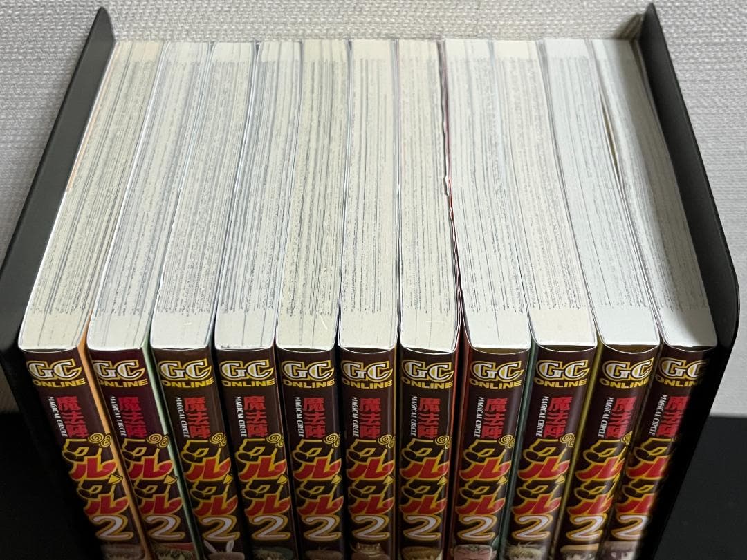 魔法陣グルグル2 1-21巻 /全巻セット /全巻初版(第一刷) /衛藤ヒロユキ