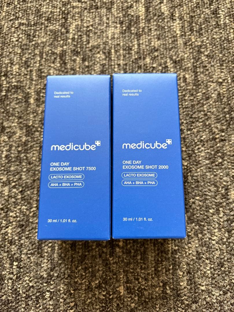 medicube メディキューブ　ブースタープロミニプラス　美顔器　中顔面ケア
