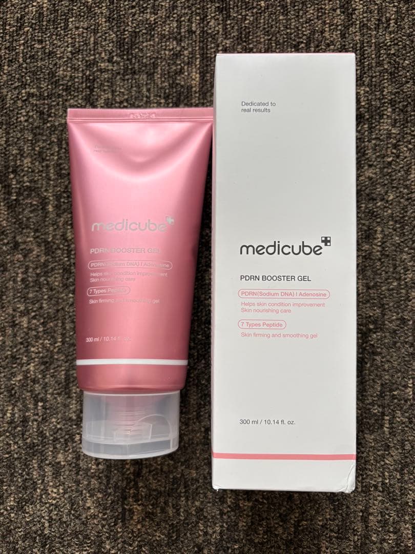 medicube メディキューブ　ブースタープロミニプラス　美顔器　中顔面ケア