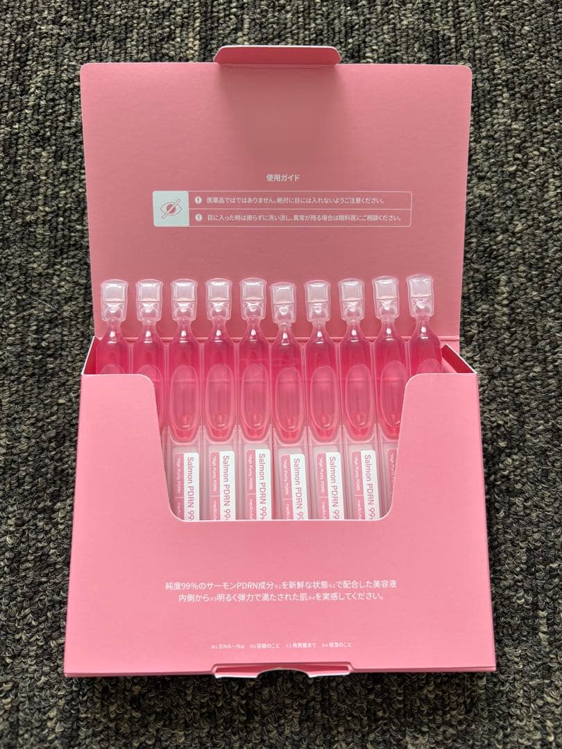 medicube メディキューブ　ブースタープロミニプラス　美顔器　中顔面ケア