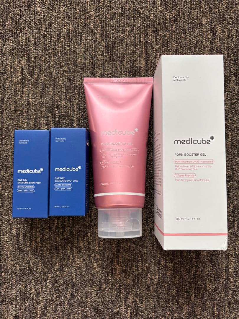 medicube メディキューブ　ブースタープロミニプラス　美顔器　中顔面ケア