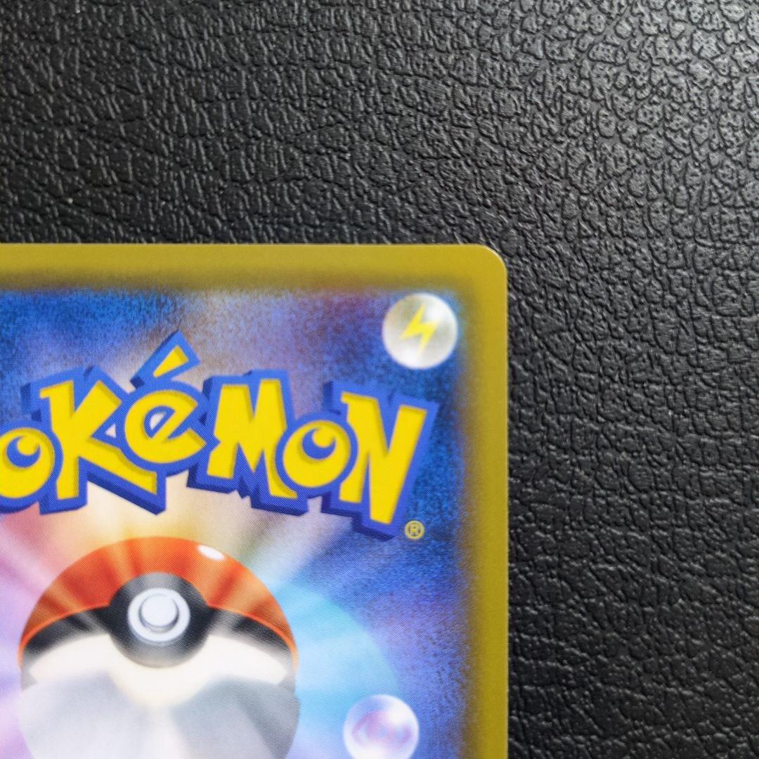 ポケカ　8枚　まとめセット販売　タッグチーム　TAG　TEAM