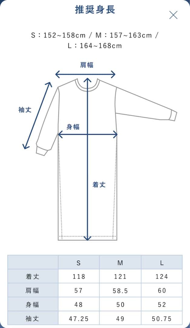 【新品】TENTAL BAKUNE Ladies Tunic ブラウン M