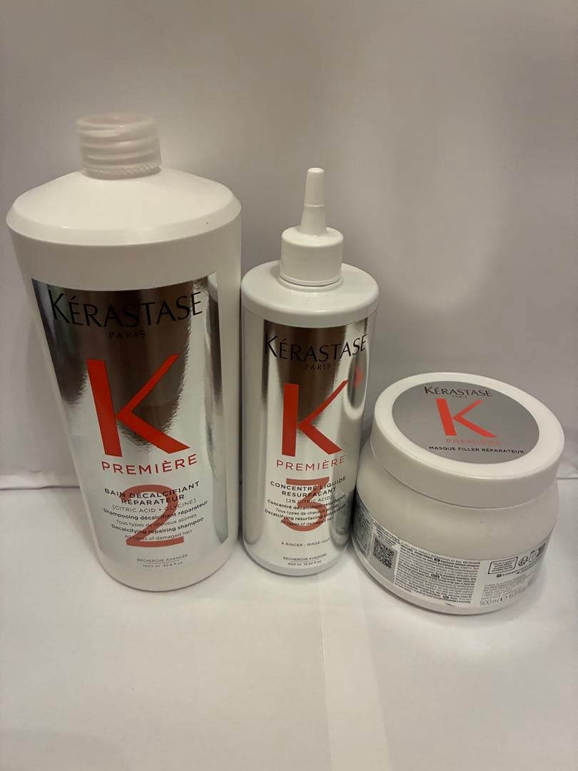 《新品　正規品》ケラスターゼ　プルミエール　バン　マスク　コンサントレ　3点
