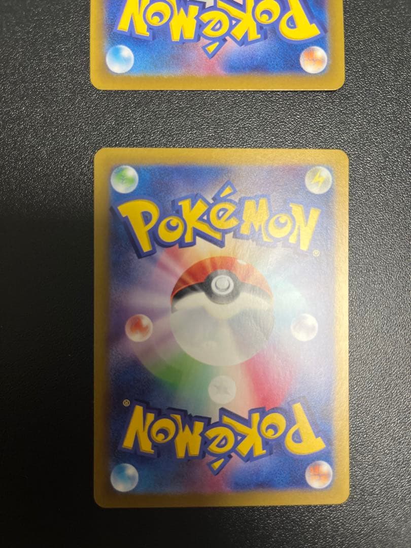 ポケモンカード　ブイズSAR　まとめ売り　テラスタルフェス　4枚