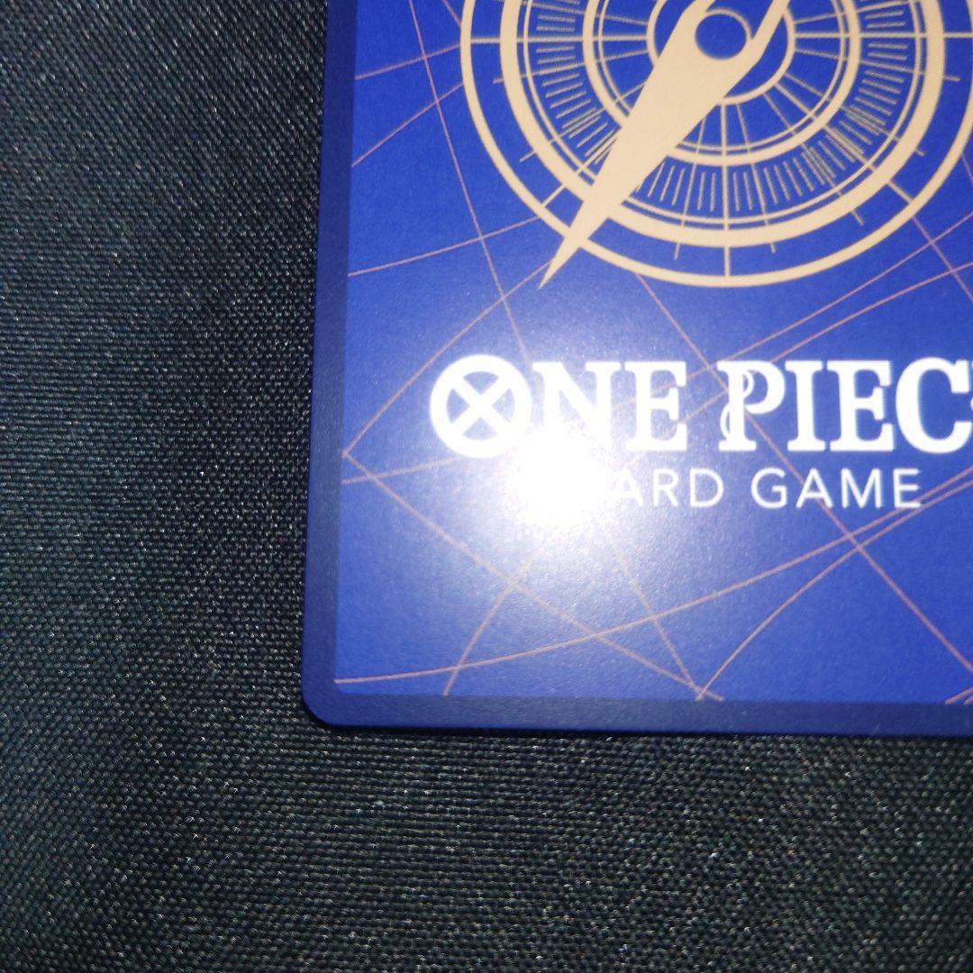 ワンピースカード　ギア２　パラレル