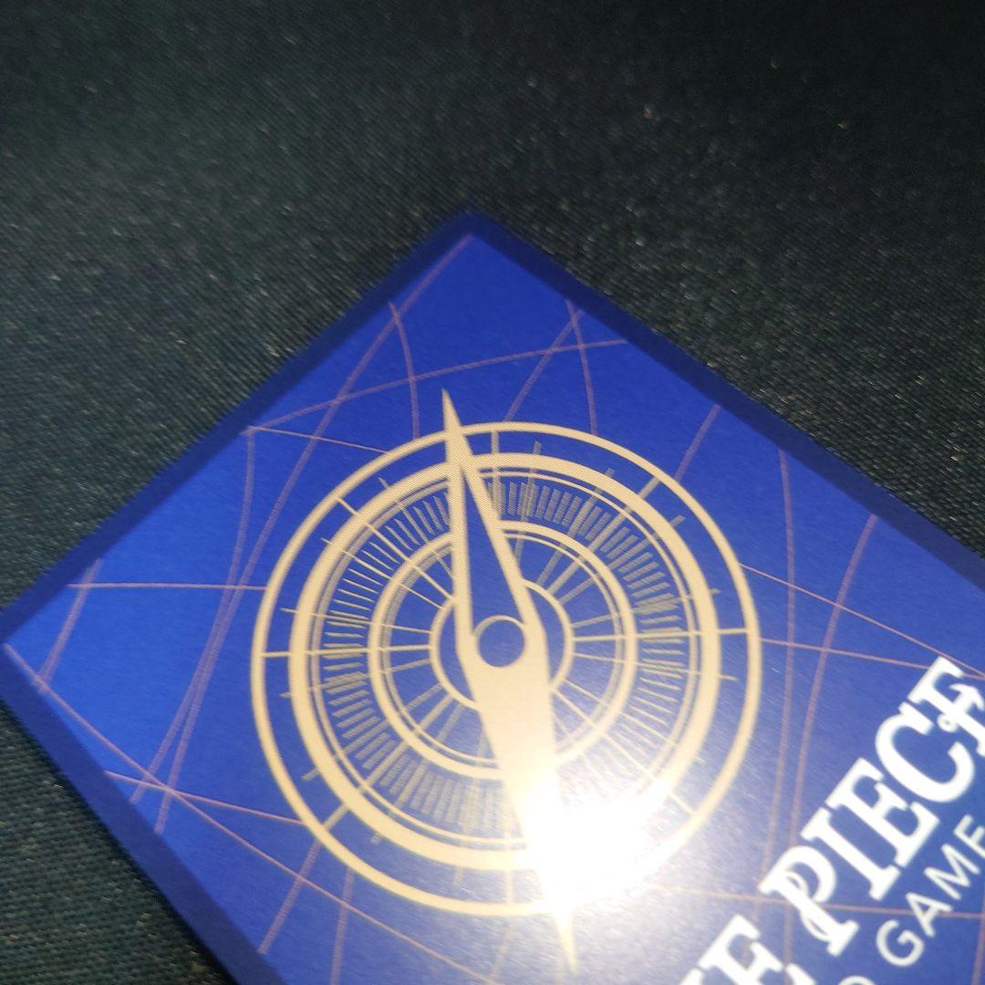 ワンピースカード　ギア２　パラレル