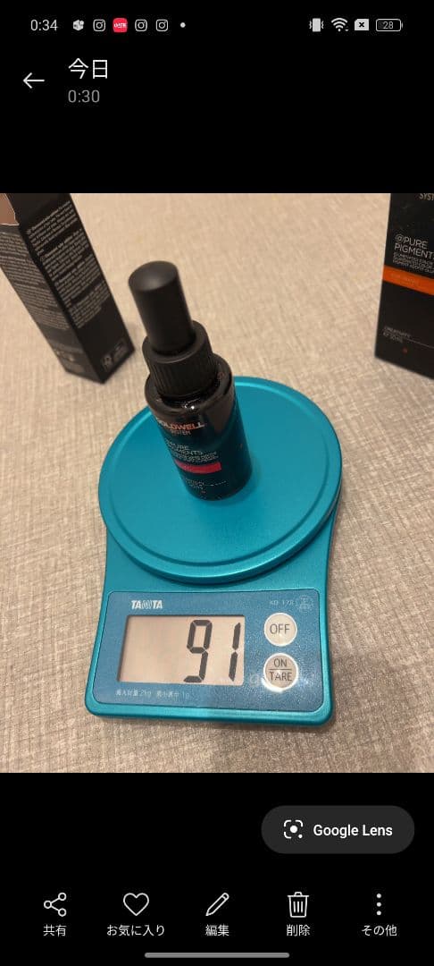 GOLDWELL カラーリング剤 複数色