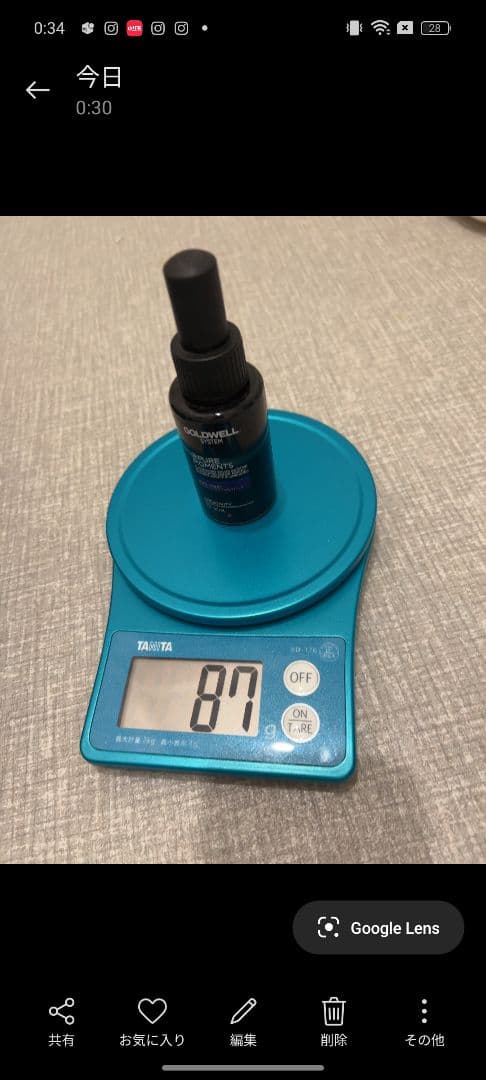 GOLDWELL カラーリング剤 複数色