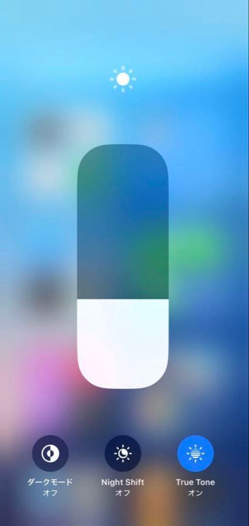 【超美品】iPhone 13 ミッドナイト256GB SIMフリー　おまけ大量