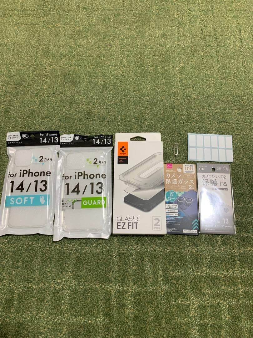 【超美品】iPhone 13 ミッドナイト256GB SIMフリー　おまけ大量