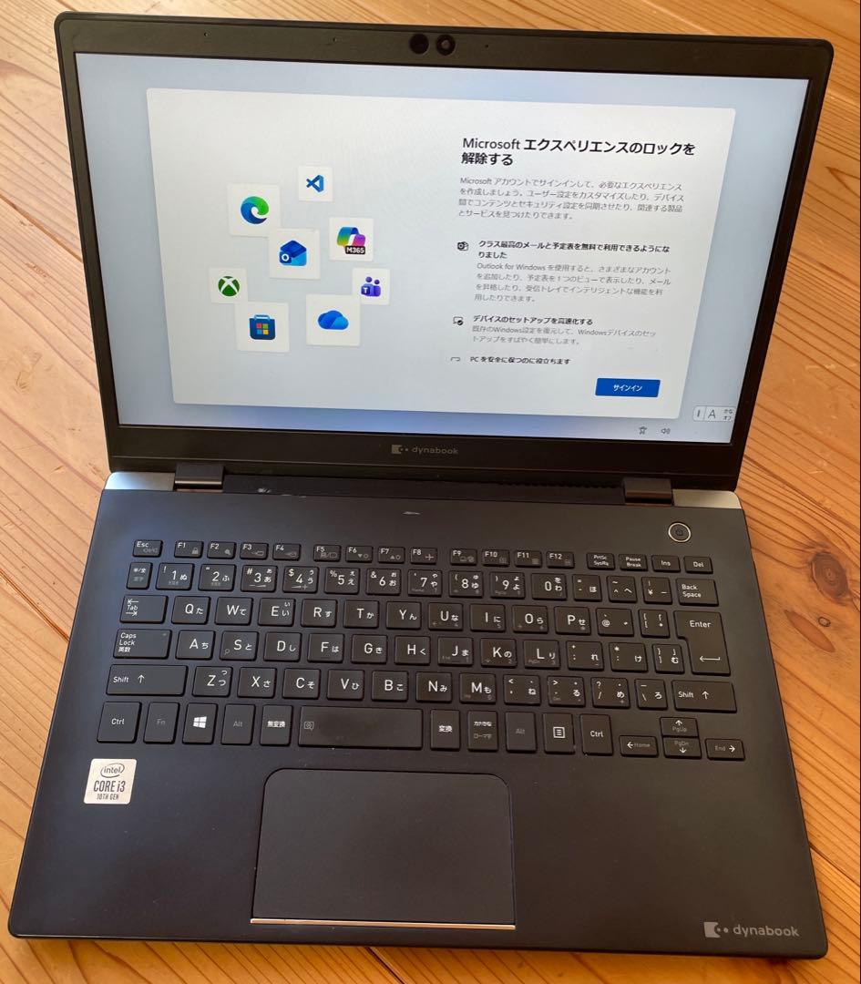 Windowsノート本体 Dynabook P1-G5MP BL