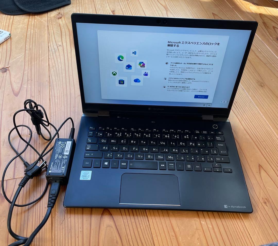 Windowsノート本体 Dynabook P1-G5MP BL