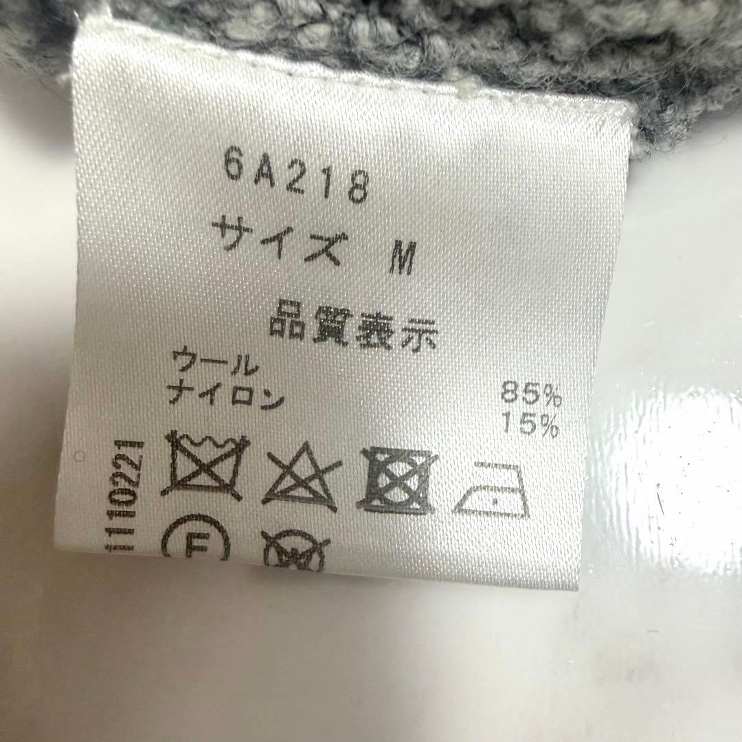 【美品】完売品✨️セブンテン ブークレ パワー ショルダー ニット パフスリーブ