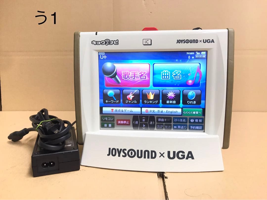 う1 ★訳あり★キョクナビ JR-300セット（UGA-10設定）