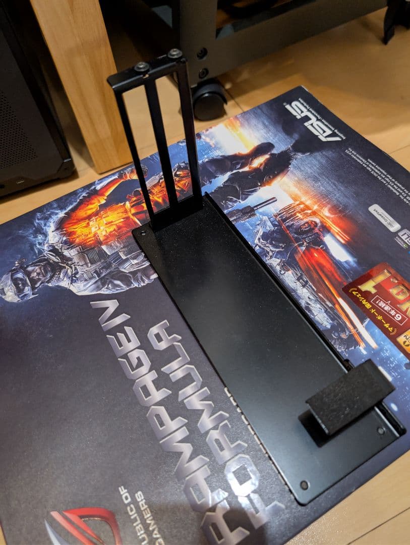 rampage Ⅳ formula battlefield3と4点セット