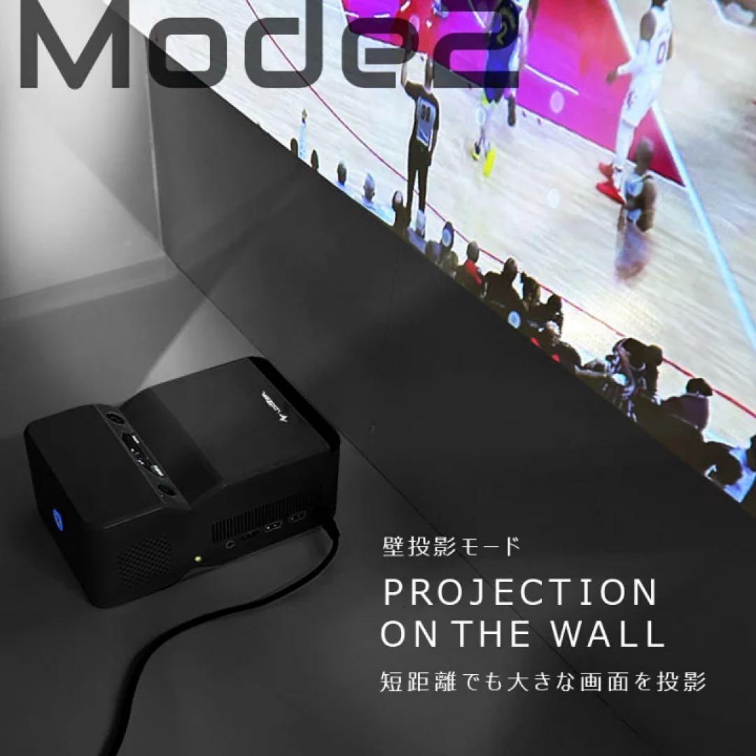 新品未開封 LOOZER SP01 短焦点プロジェクター タッチ操作可能