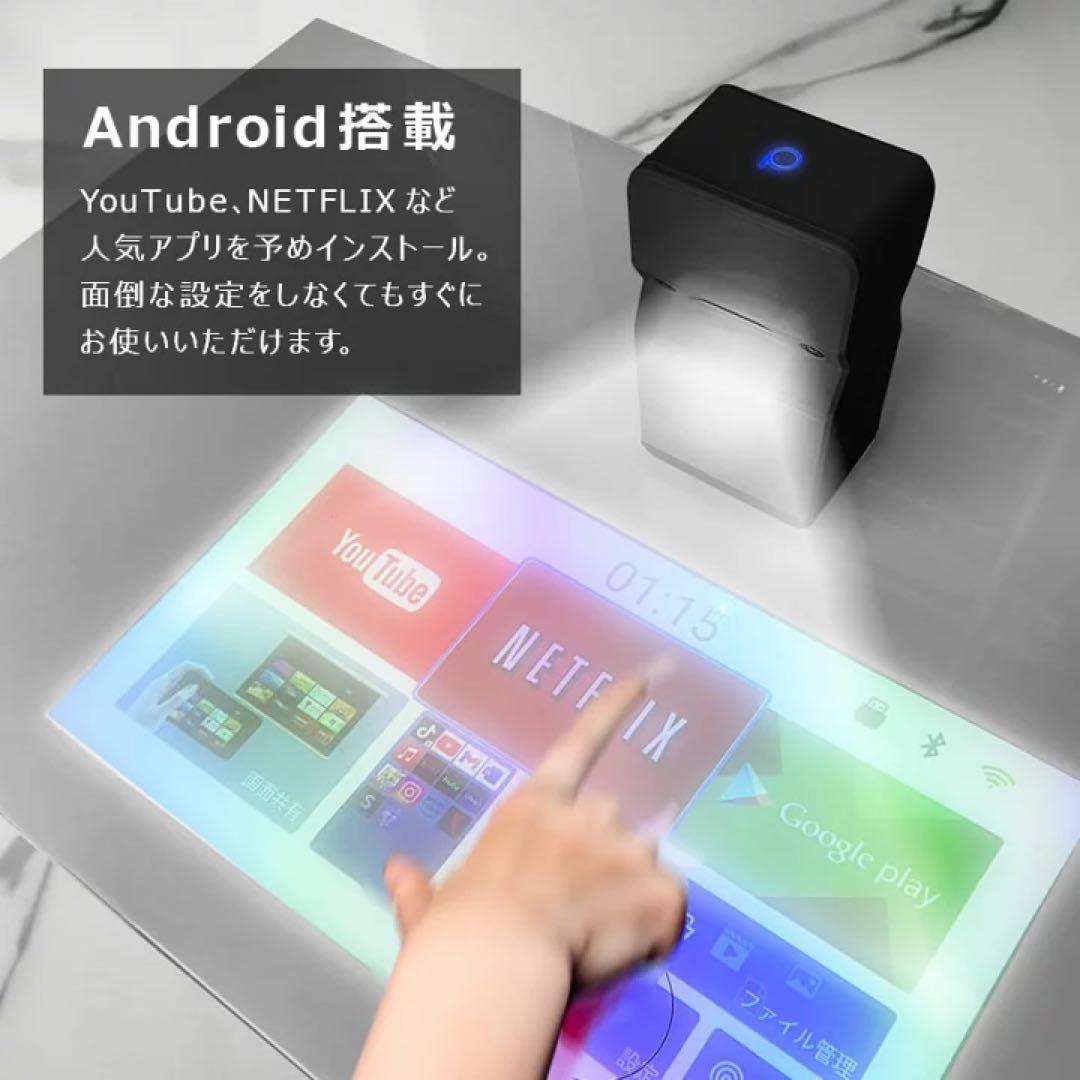 新品未開封 LOOZER SP01 短焦点プロジェクター タッチ操作可能