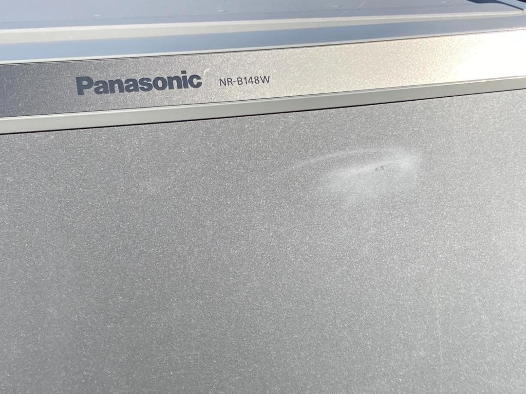 愛知岐阜/送料込★パナソニック 138L冷蔵庫 NR-B148W-S 2016年