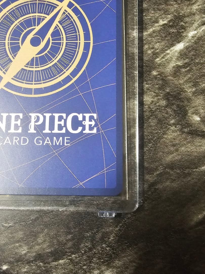 ワンピースマガジン 20号付録 モンキーDルフィ