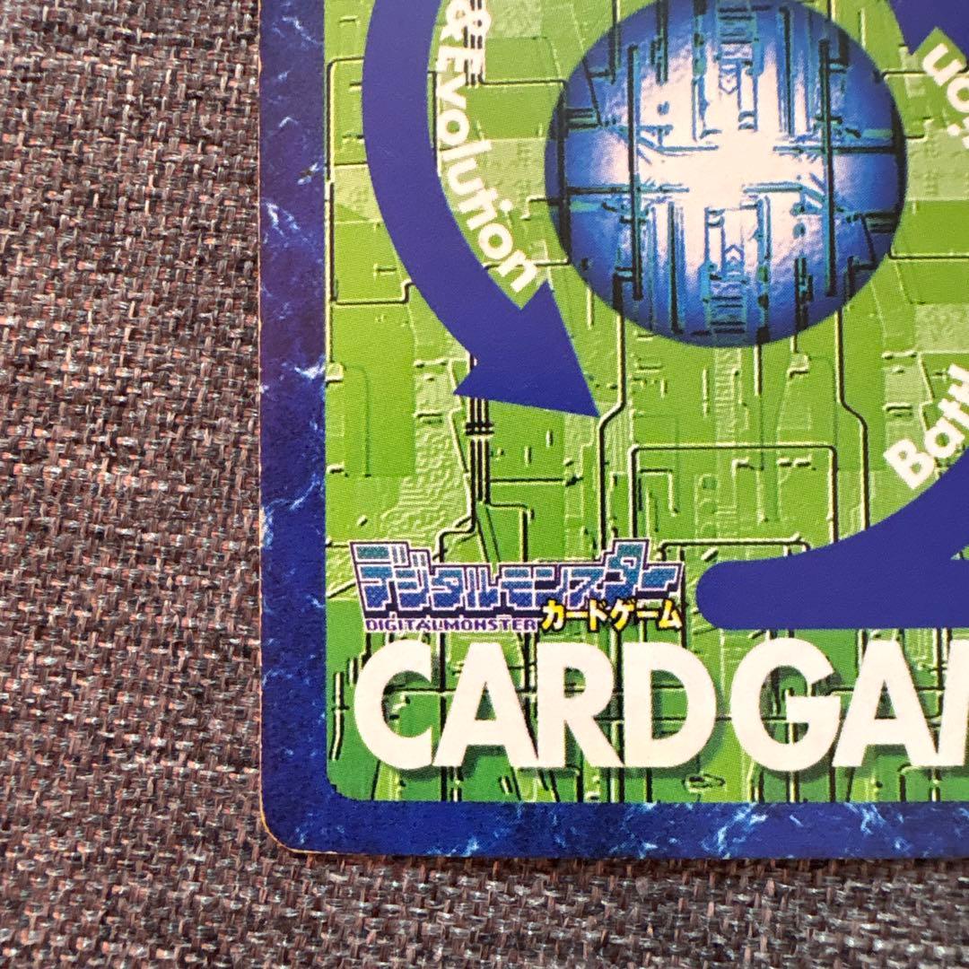 デジモンカード メタルガルルモン Bo-192