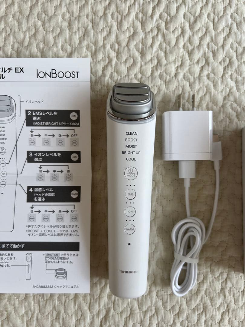 ⭐︎早い者勝ち⭐︎Panasonic イオンブーストマルチEX EH-SS85