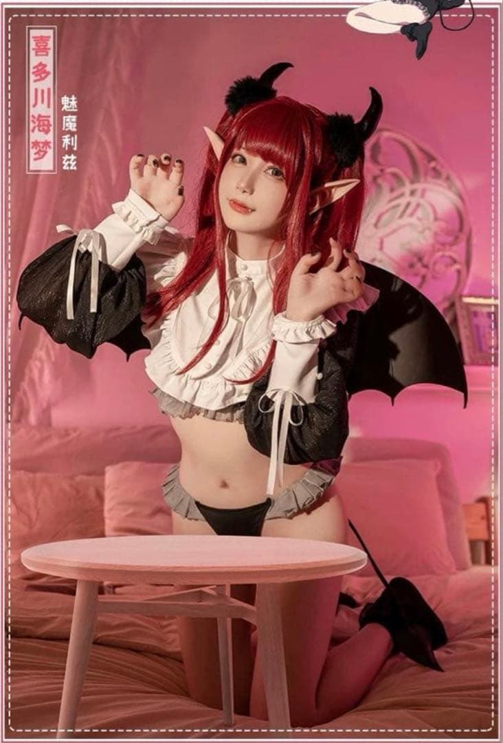 【フルセット・ウィッグ付き】着せ恋 リズきゅん コスプレ衣装・桜の恋