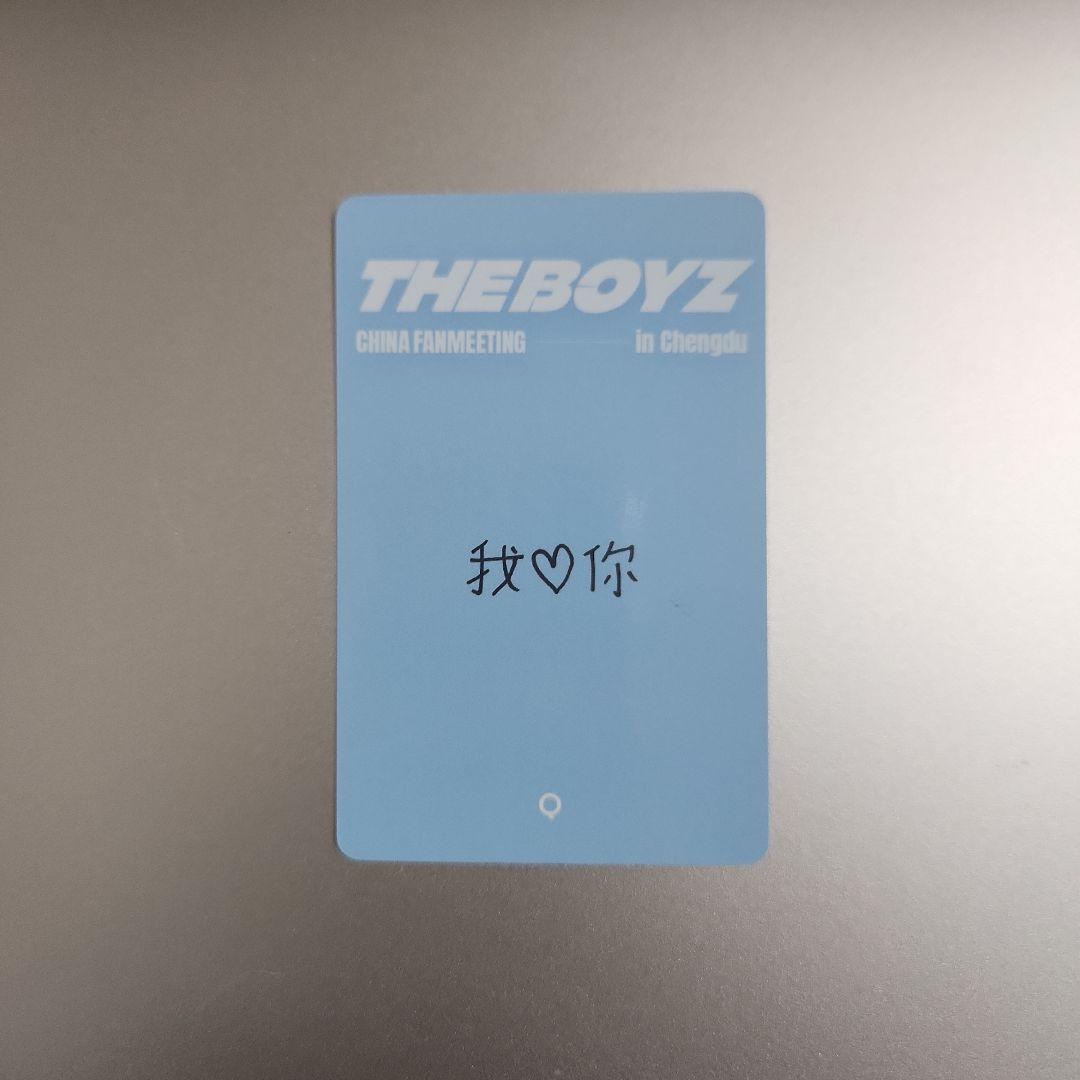 THE BOYZ キュー　中国ペンミ　特典　トレカ　ドボイズ　SVIP