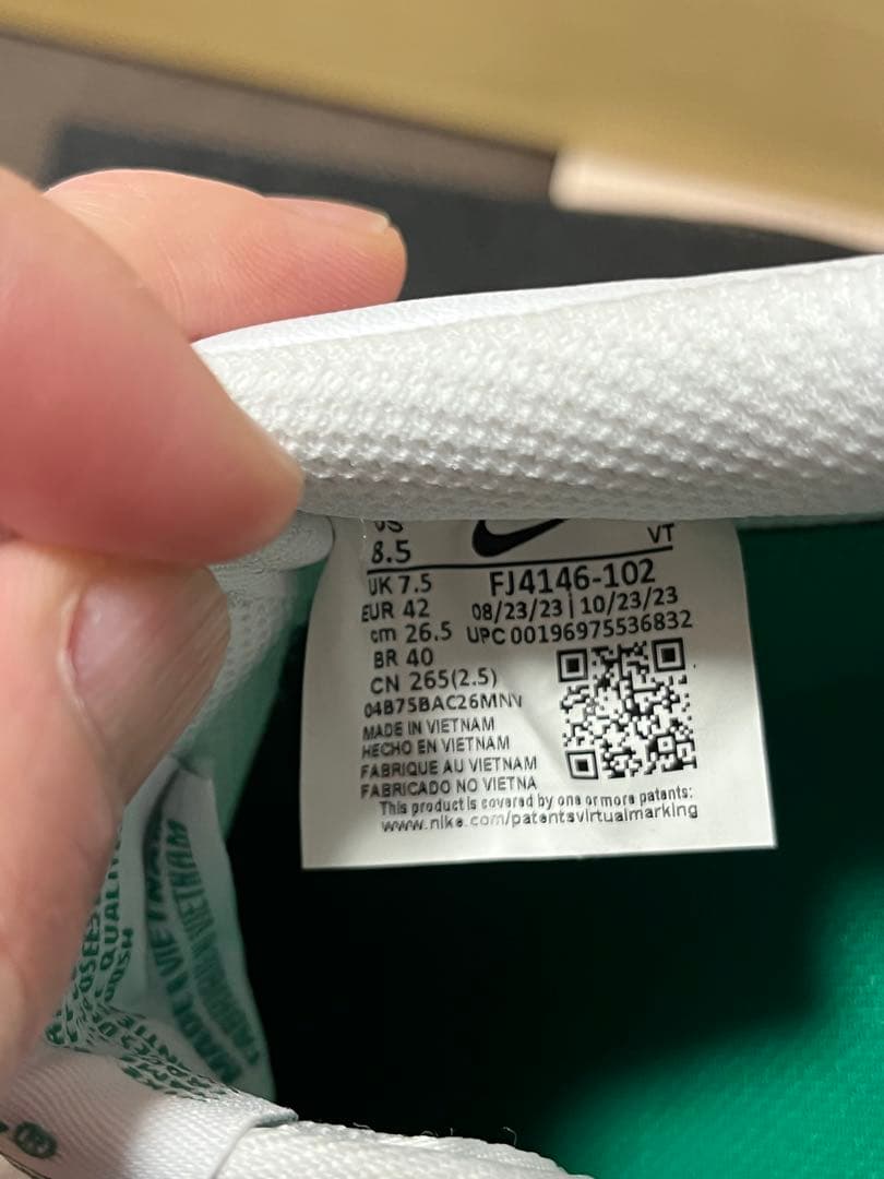 靴 Nike Air Force 1 Low \"White/Malachite\"