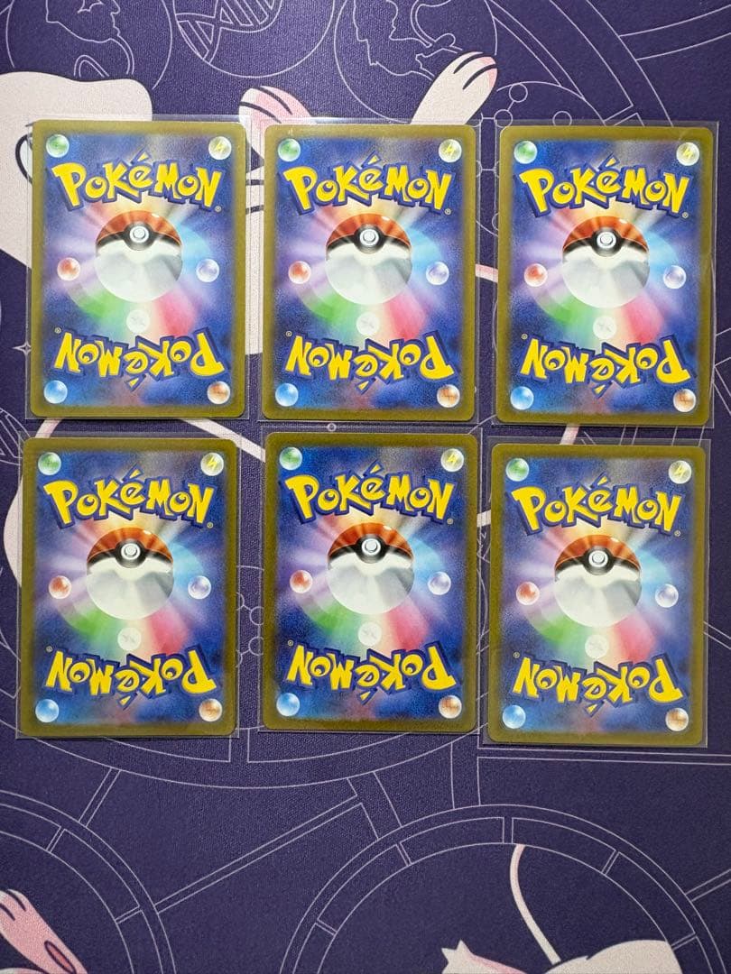 ポケカ　引退品　御三家　進化ライン　sar ar など　まとめ売り