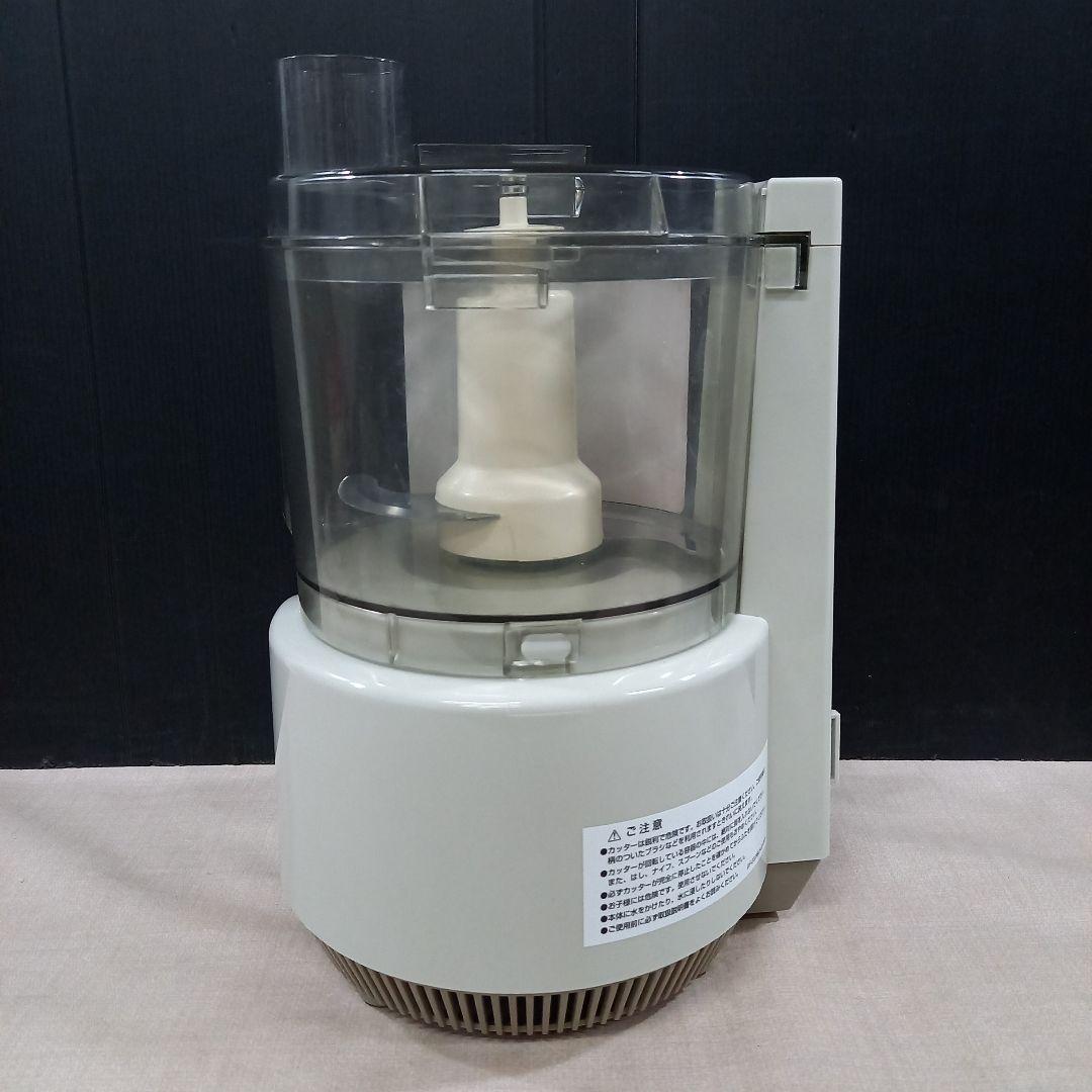 Amway フードプロセッサー E-3288-J アムウェイ 2022年製