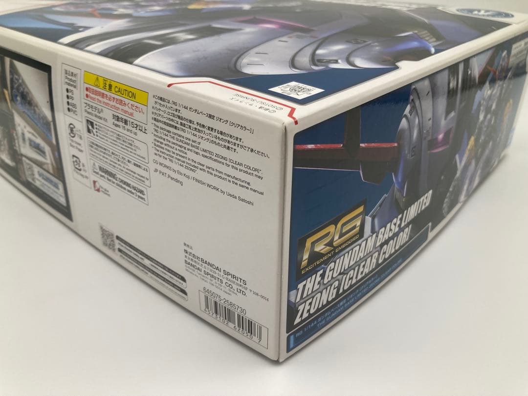 ガンプラまとめ売り ①HGシャア専用MSセット ②RGジオング