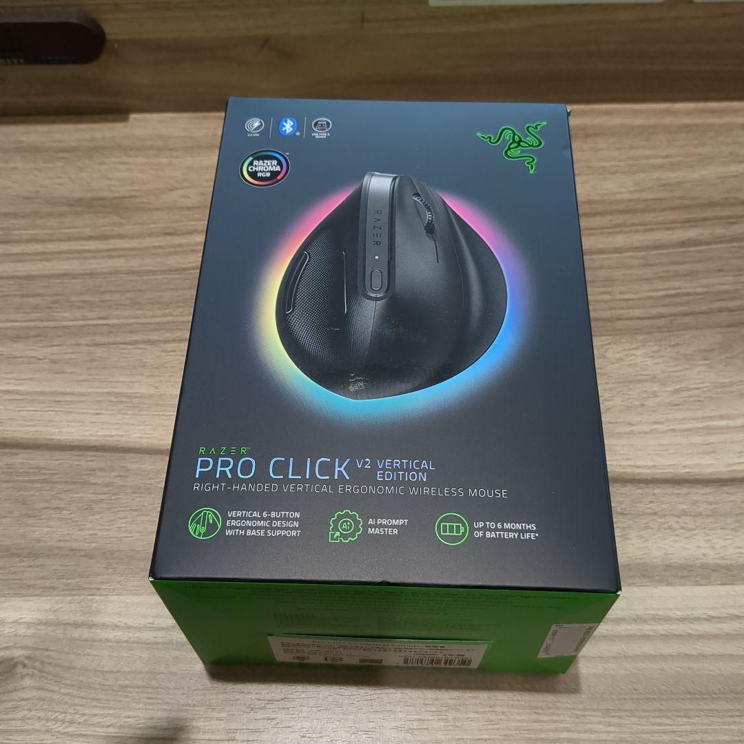 美品　Razer PRO CLICK V2 Vertical Edition