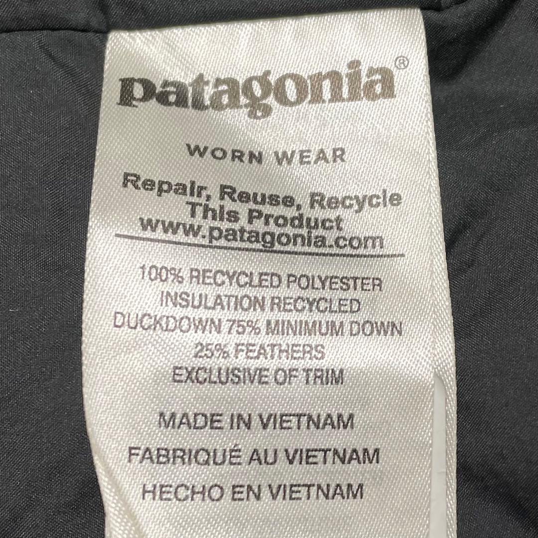 最終オークション‼️パタゴニア ロングダウンコート ダウンウフード付き 黒 F