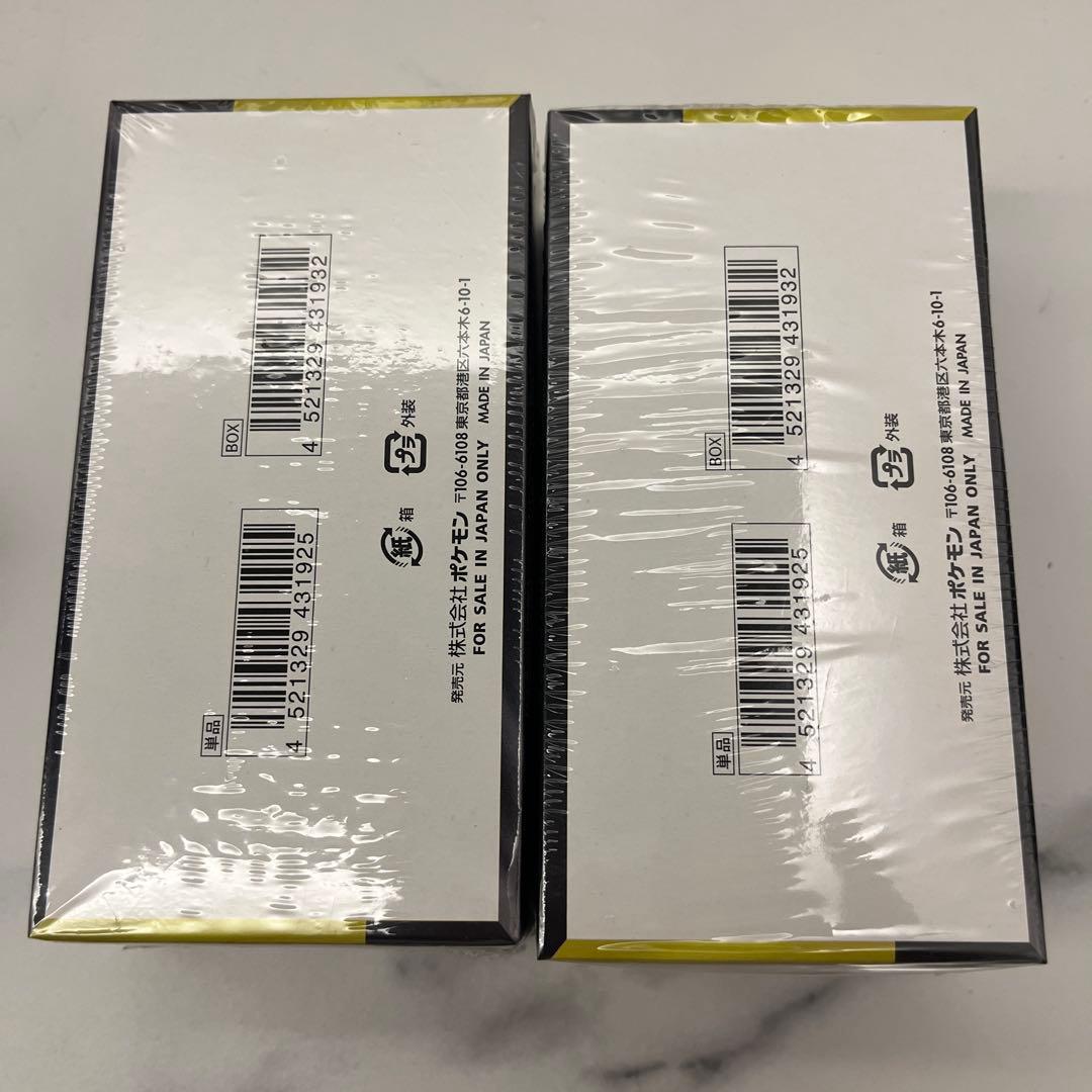 ポケモンカード　メガドリームex 未開封BOX シュリンク付き　２箱